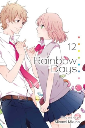 Rainbow Days Vol. 12