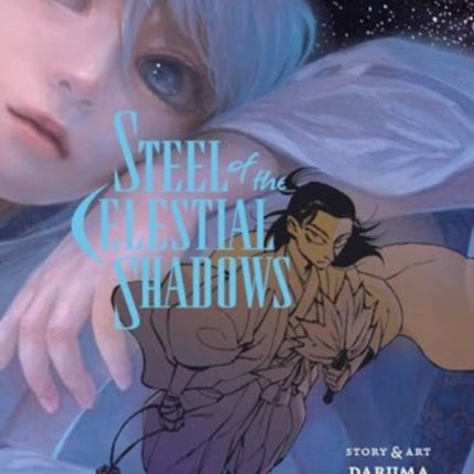 Steel of the Celestial Shadows Vol. 4