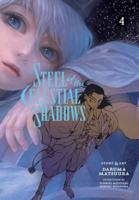 Steel of the Celestial Shadows Vol. 4