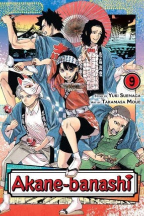 Akanebanashi Vol. 9