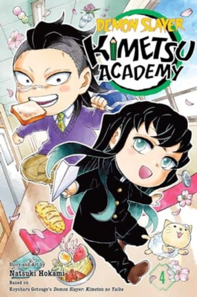 Demon Slayer Kimetsu Academy Vol. 4
