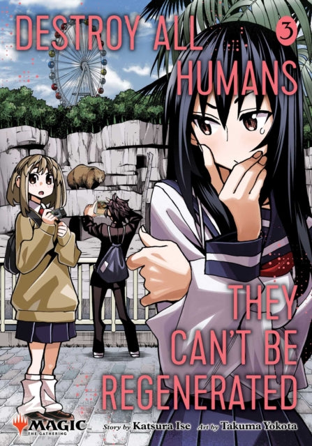 Destroy All Humans. They Cant Be Regenerated. A
