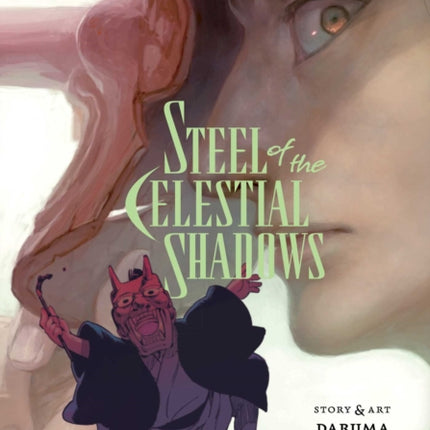 Steel of the Celestial Shadows Vol. 5
