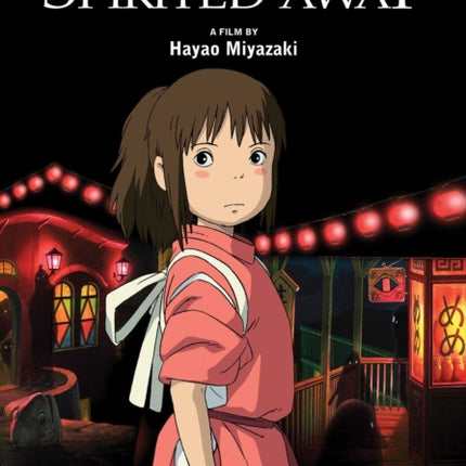 Spirited Away Film Comic AllinOne Edition
