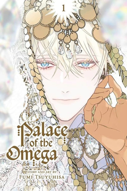 Palace of the Omega Vol. 1