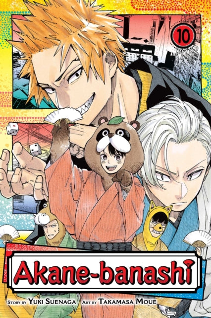 Akanebanashi Vol. 10