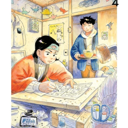 Hirayasumi Vol. 4