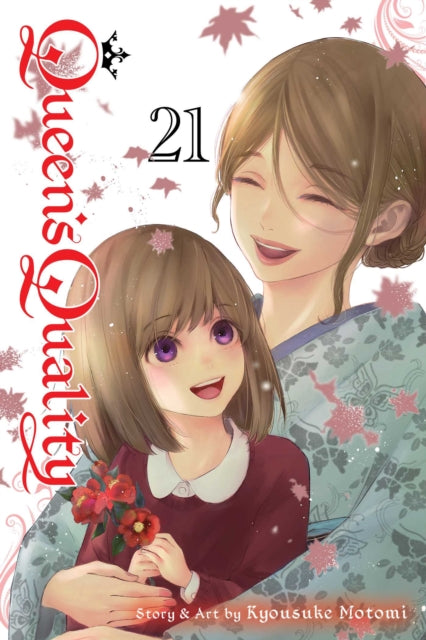 Queens Quality Vol. 21