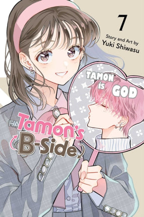 Tamons BSide Vol. 7