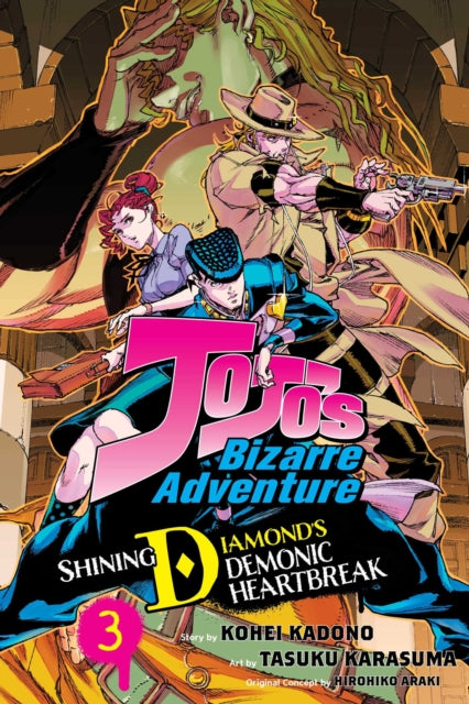 JoJos Bizarre Adventure Shining Diamonds Demonic