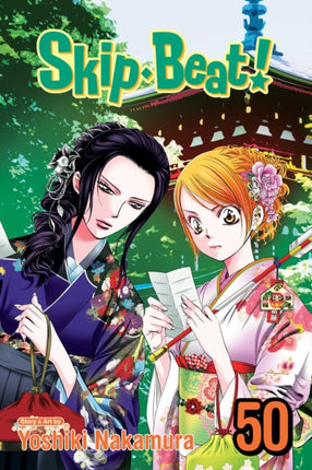 SkipBeat Vol. 50