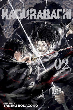 Kagurabachi Vol. 2