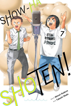 Showha Shoten Vol. 7
