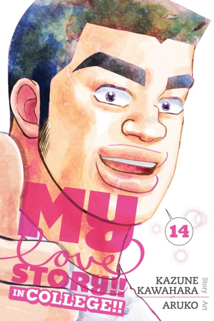 My Love Story Vol. 14 In College
