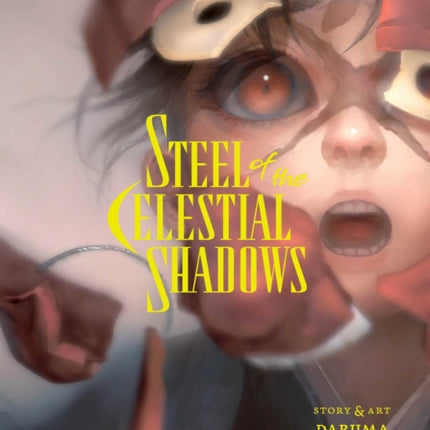 Steel of the Celestial Shadows Vol. 8