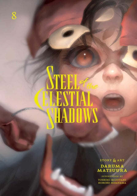 Steel of the Celestial Shadows Vol. 8