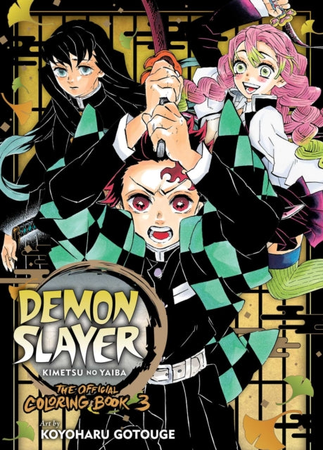Demon Slayer Kimetsu no Yaiba The Official