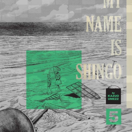 My Name Is Shingo The Perfect Edition Vol. 5