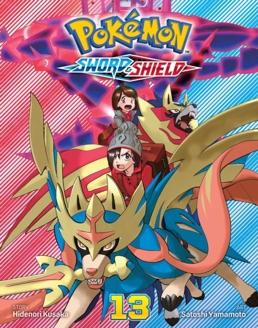 Pokemon Sword  Shield Vol. 13