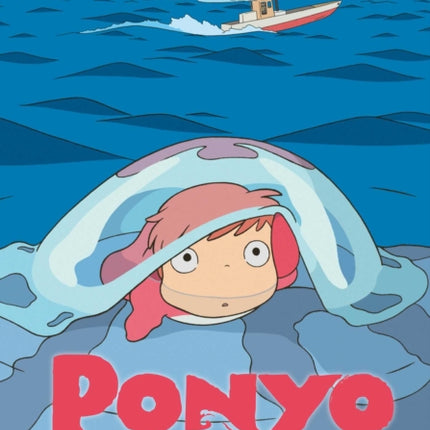 Ponyo Film Comic AllinOne Edition