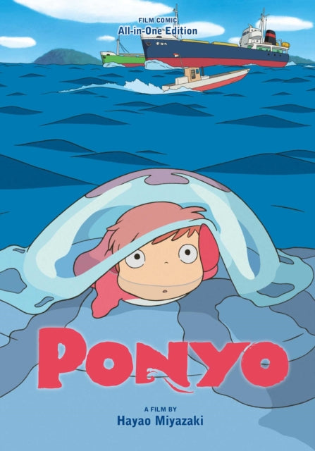 Ponyo Film Comic AllinOne Edition