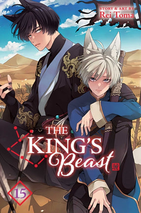 The Kings Beast Vol. 15