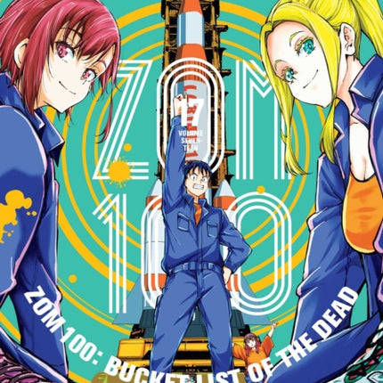 Zom 100 Bucket List of the Dead Vol. 17