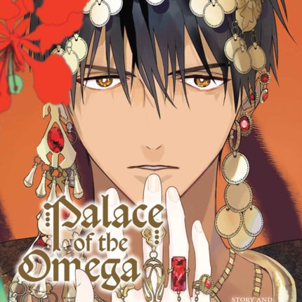 Palace of the Omega Vol. 2