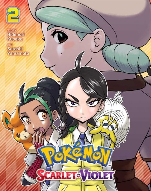 Pokemon Scarlet  Violet Vol. 2