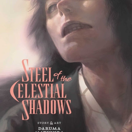 Steel of the Celestial Shadows Vol. 7
