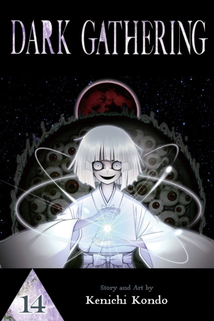 Dark Gathering Vol. 14