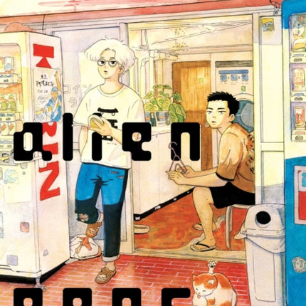 Tokyo Alien Bros. Vol. 3