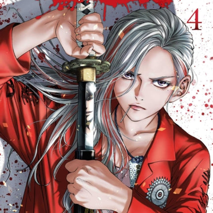 Battle Royale Enforcers Vol. 4