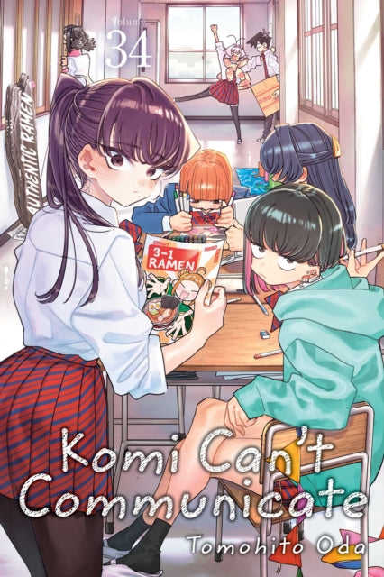 Komi Cant Communicate Vol. 34