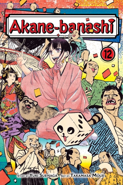 Akanebanashi Vol. 12