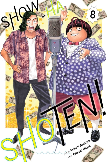 Showha Shoten Vol. 8