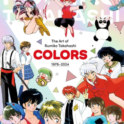 The Art of Rumiko Takahashi Colors 19782024
