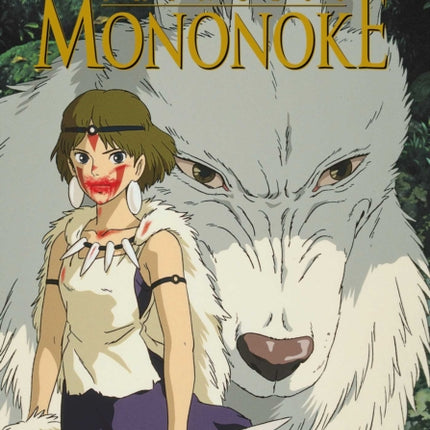 Princess Mononoke Film Comic AllInOne Edition