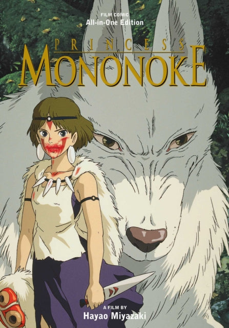 Princess Mononoke Film Comic AllInOne Edition