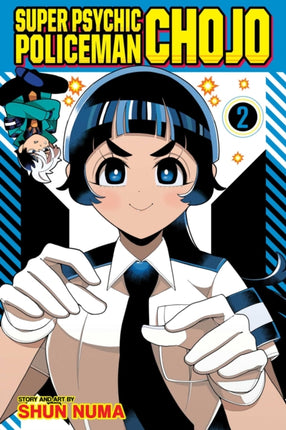 Super Psychic Policeman Chojo Vol. 2