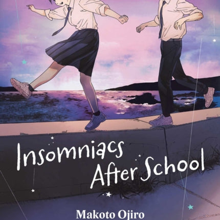 Insomniacs After School Vol. 11