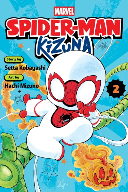 SpiderMan Kizuna Vol. 2