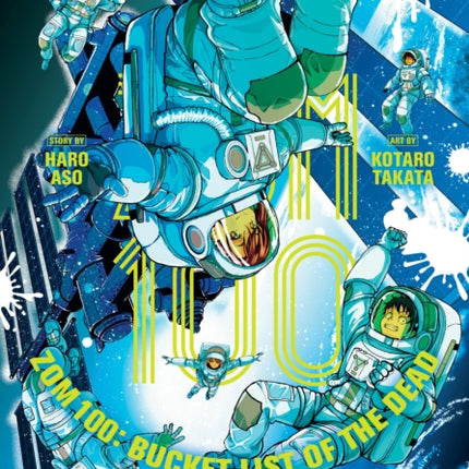 Zom 100 Bucket List of the Dead Vol. 18