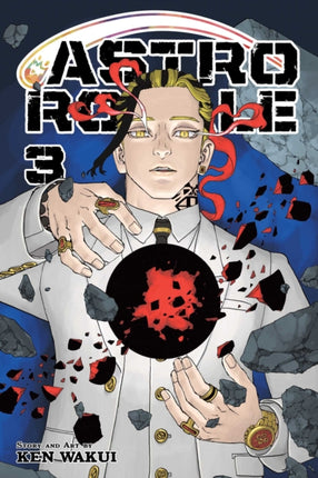 Astro Royale Vol. 3