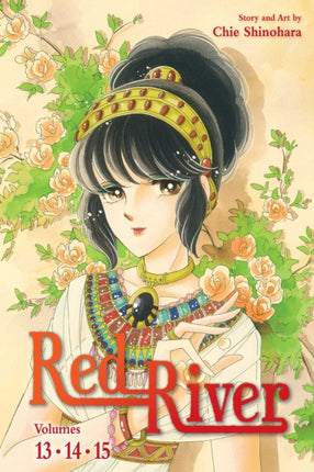 Red River 3in1 Edition Vol. 5