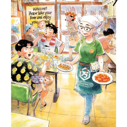 Hirayasumi Vol. 7
