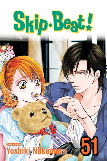 SkipBeat Vol. 51