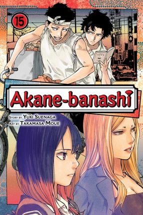 Akanebanashi Vol. 15