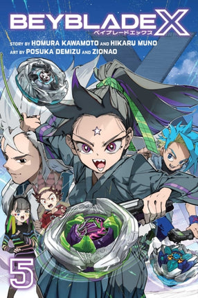 Beyblade X Vol. 5