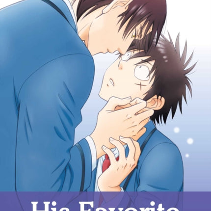 His Favorite Vol. 14